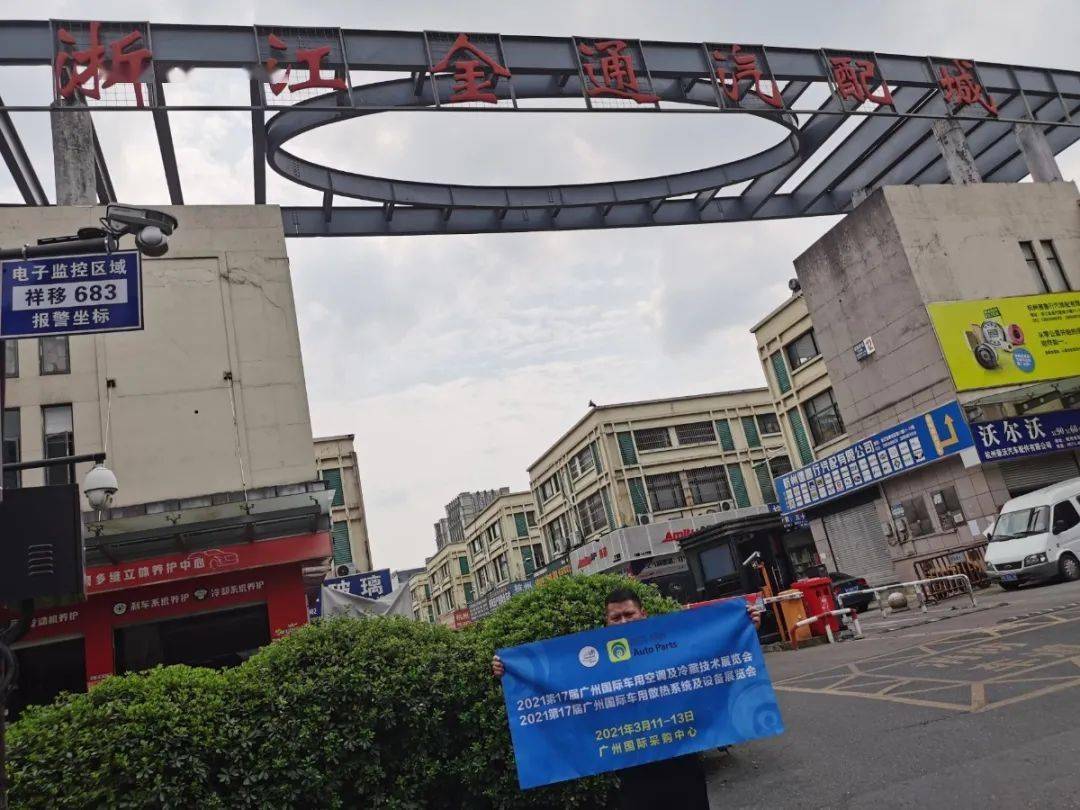 点击进入看图评论