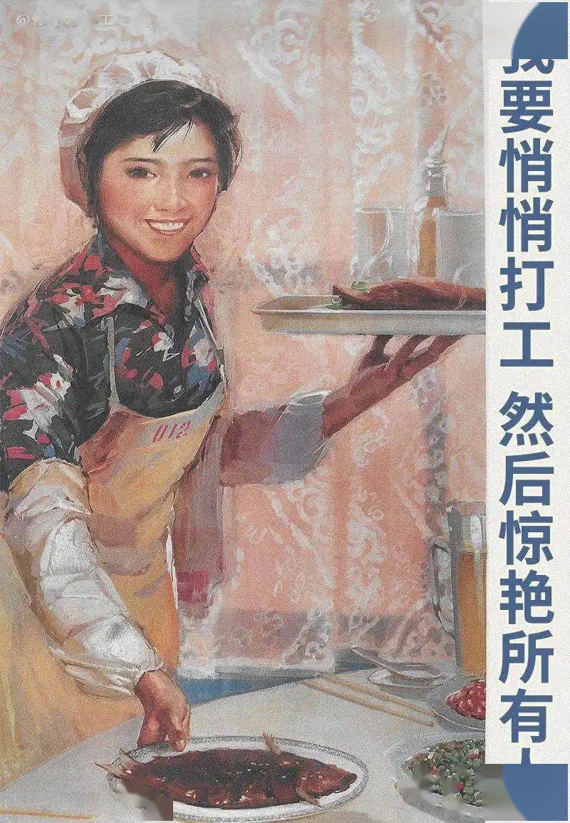 人口普查的辛苦_人口普查(3)