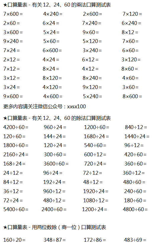 4587023ad09e4ddbbb91d8fe01860f40.png