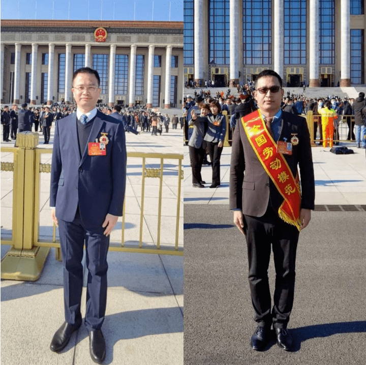 李金波(左)宋科明(右)全国劳动模范和先进工作者表彰每5年举行一次,是