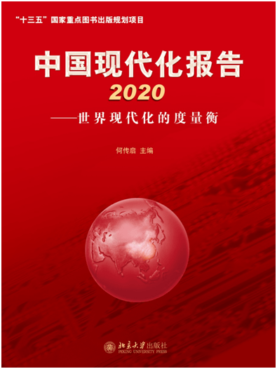 4e72ae22a7454aa5aa6b34eca030b76f.png