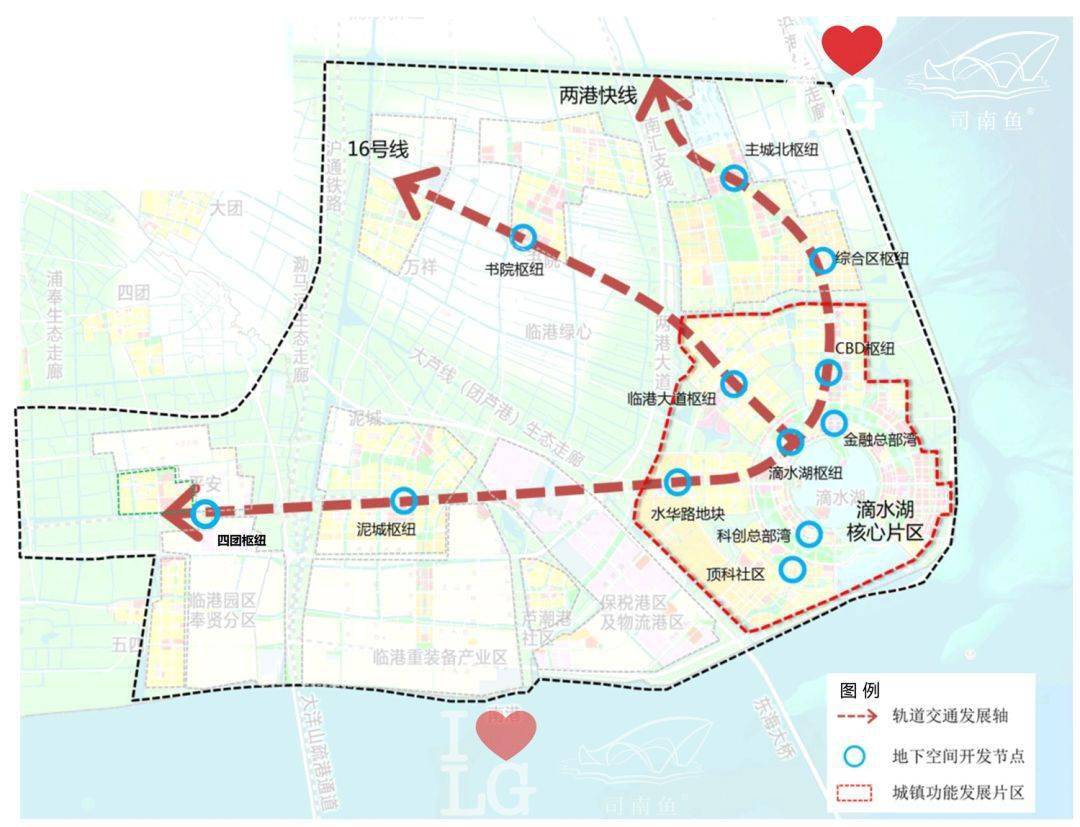 临港新片区地下空间规划设计导则(试行)发布!书院泥城