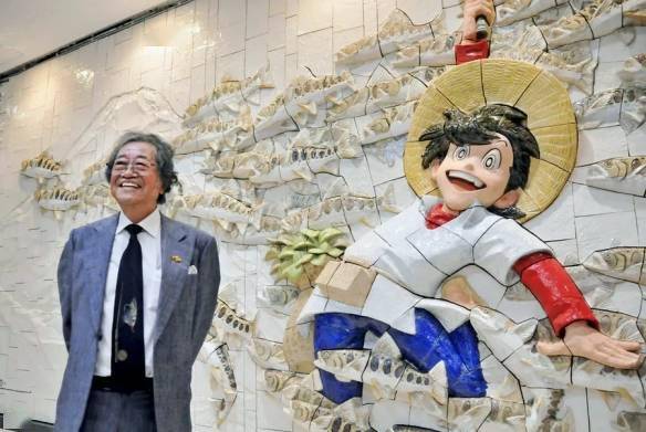 图片[2] - 日本著名漫画家矢口高雄逝世，享年81岁 - 唯独你没懂