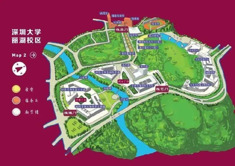 医学部,生命与海洋科学学院,化学与环境工程学院和材料学院首批入驻