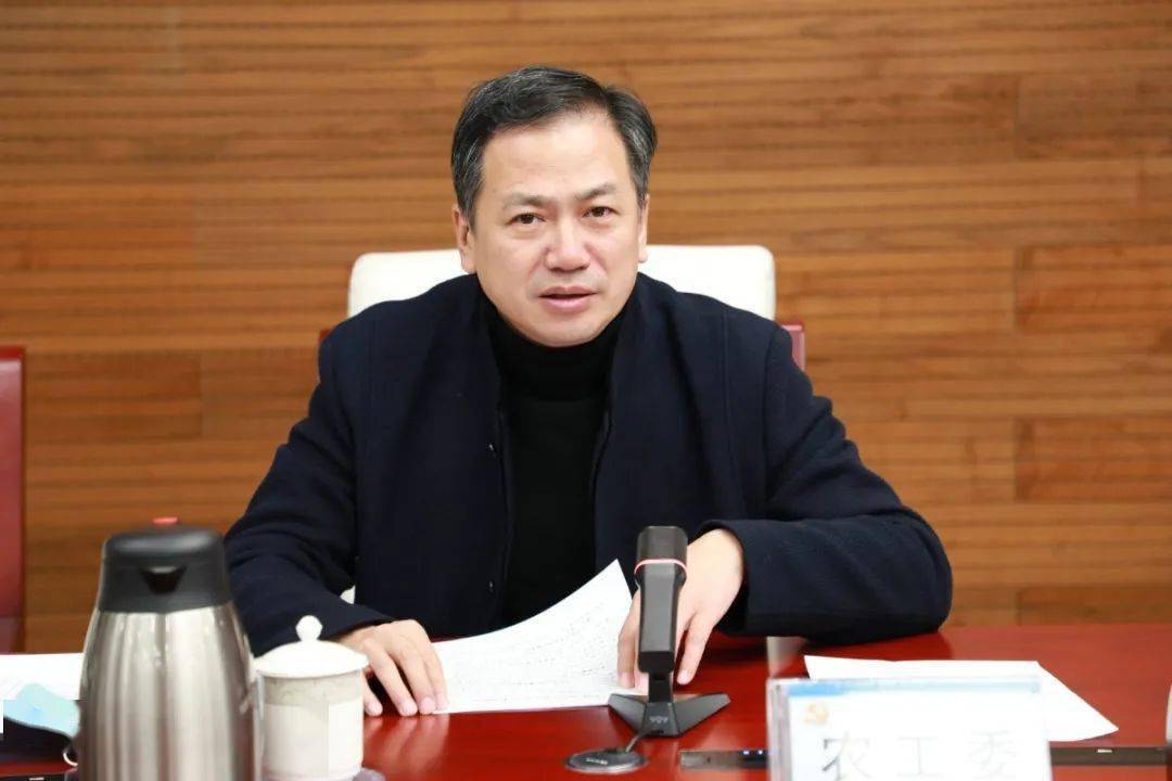 海淀区召开农村系统季度工作会暨农资委会议