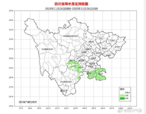 四川县域GDP