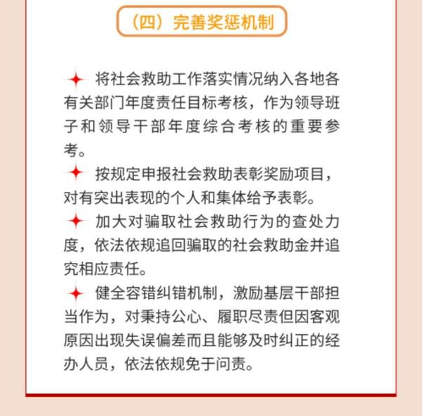 我国绝对贫困人口全部脱贫时评_农村贫困人口全部脱贫(3)