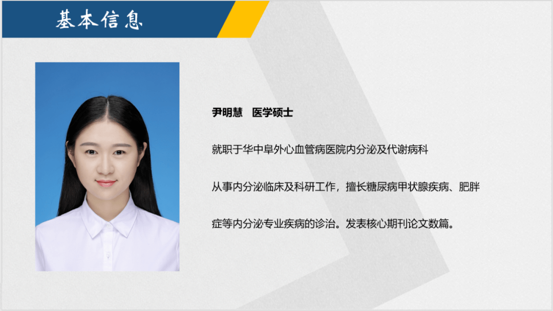 ccbf53615d7041f4bf993454a3e6993f.png