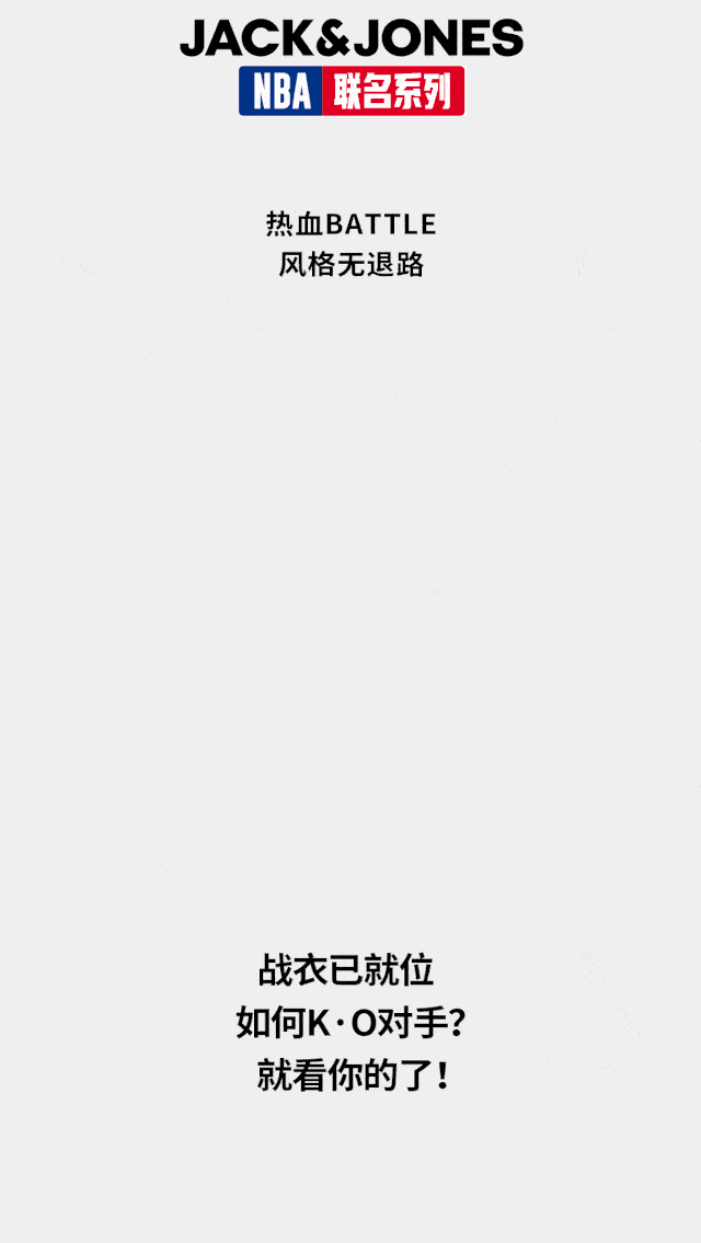 640_1135 竖版 竖屏