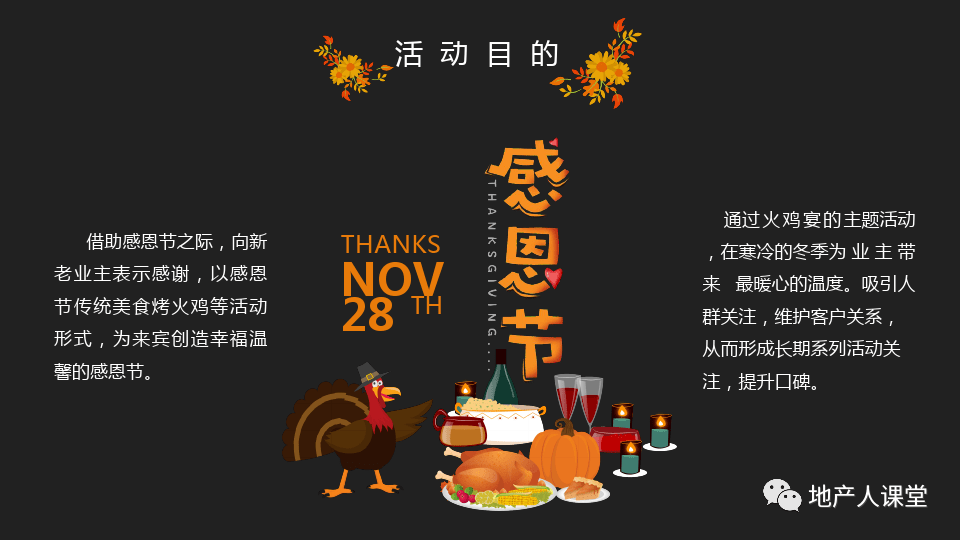 f46fff03afb740b0a094e2533dfd27c1.png