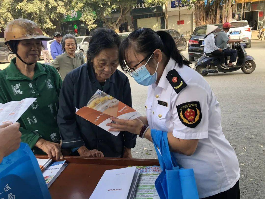 铁山港区2020年GDP_2020-2021跨年图片