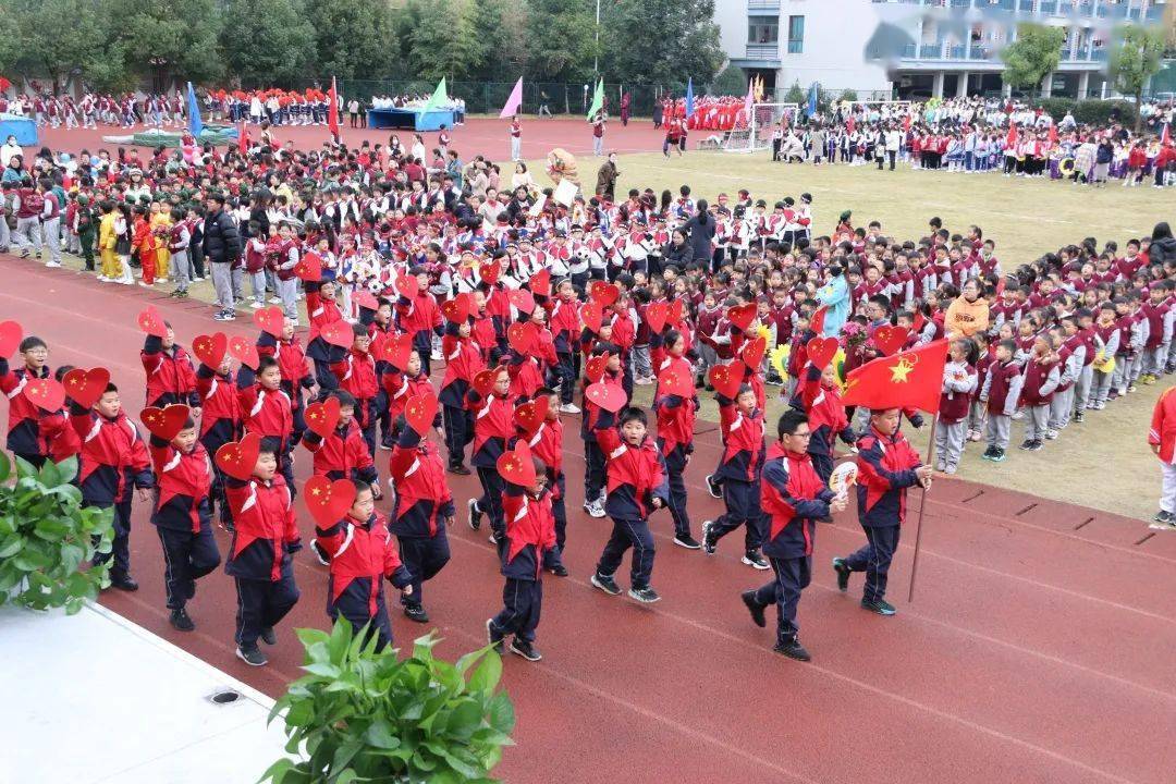 新时代文明实践 展运动风采 义亭小学田径运动会首日掠影_手机搜狐