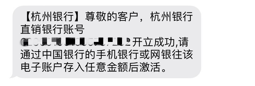 闲鱼卖号收到钱为什么会冻结银行卡