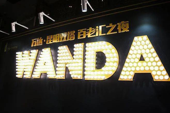 0 1 按灯签到  0 2 注水签到