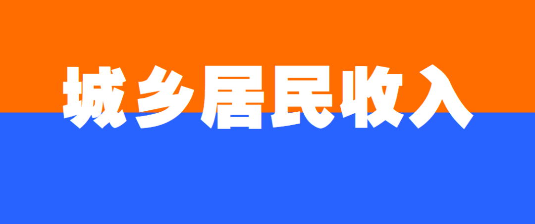 2020年贵州省88县gdp_贵州省2020年高考前20