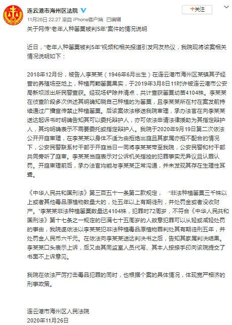 只有被告人口供可以定罪吗_警察找我录口供严重吗