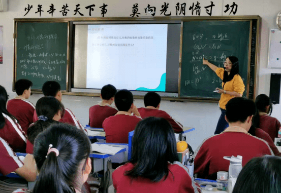 小学数学优质教案模板_小学数学怎么写教案_小学数学开学第一课教案