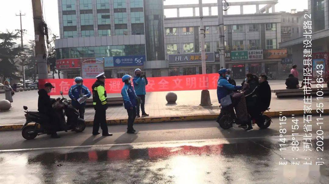 一盔一带|幸"盔"有你 戴上安全 从我做起