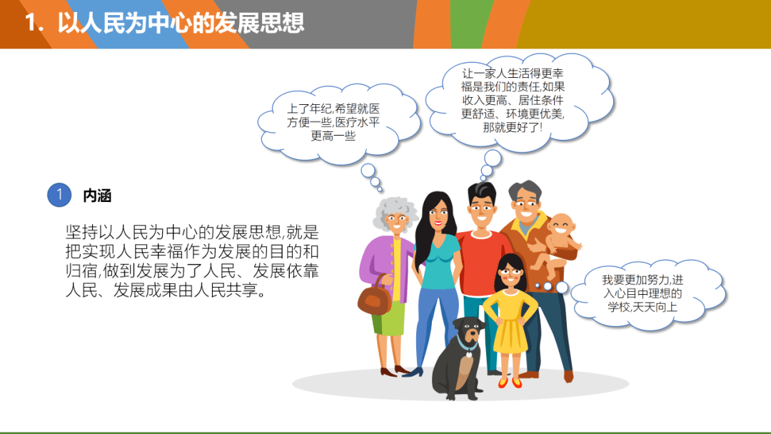 611c60801cec4860b06f5fe013d196bd.png