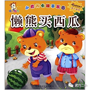 6930ffd3c21a47b6b3e1a5a0b1f0979e.png