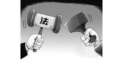 审判监督程序可以一直有效吗 87ea845cb44246b8a6d2f4a876d84614.jpeg
