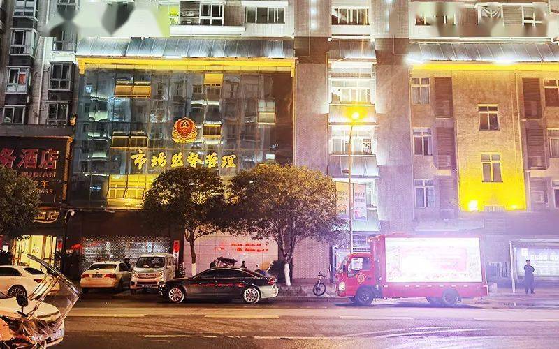 119宣传月——消防宣传车走街串巷 普及消防宁静知识:6686体育平台(图1)
119宣传月——消防宣传车走街串巷 普及消防宁静知识:6686体育平台(图1)