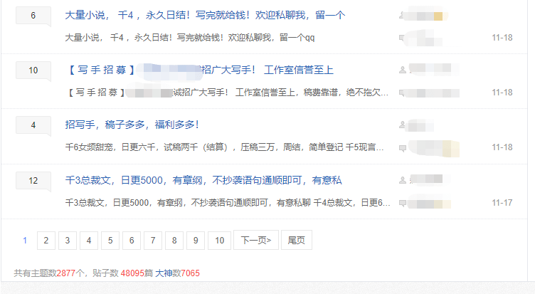 a846bfdc27164337b4ab3da74536f795.png