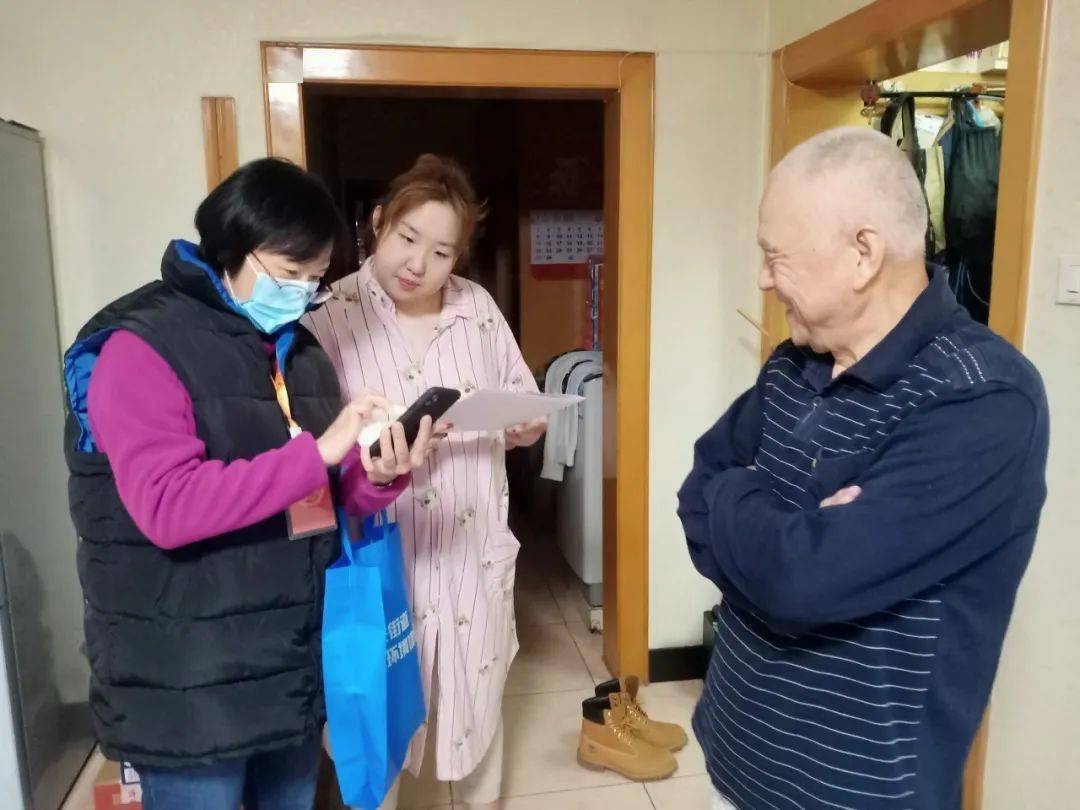 人口普查普查监督_人口普查图片(3)