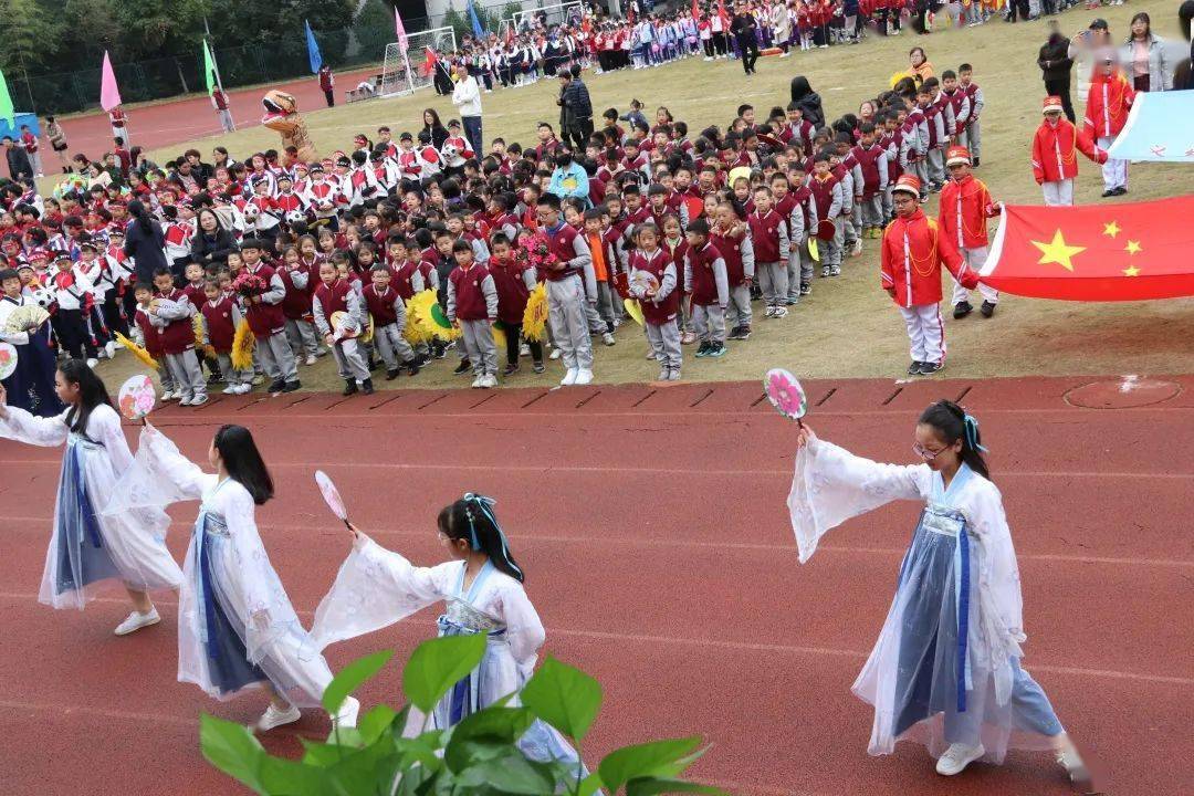 新时代文明实践 展运动风采 义亭小学田径运动会首日掠影