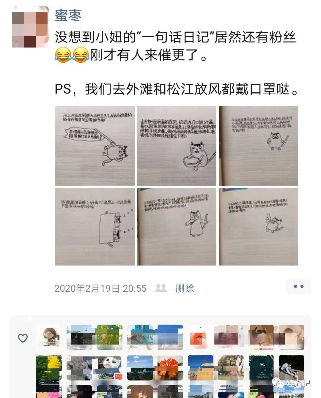 bd7d315a6e4b47eabbed01f04de3ed4f.jpeg