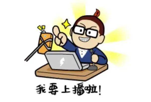 诗展的宠粉时间:开云即时比分(图6)
诗展的宠粉时间:开云即时比分(图6)