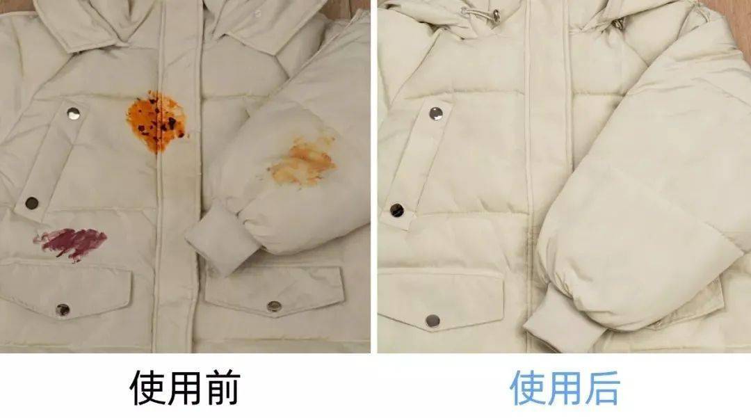 羽绒服易脏不好洗用它一分钟瞬间洁净温和不伤衣能穿多3年