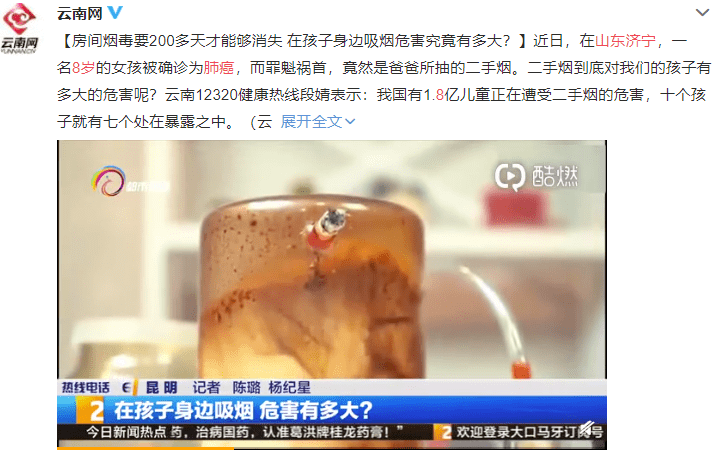 e4526423647444adbb40b06c88a67ae4.png