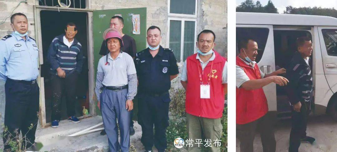 廉江市长山镇GDP_廉江市长山镇二中学(3)