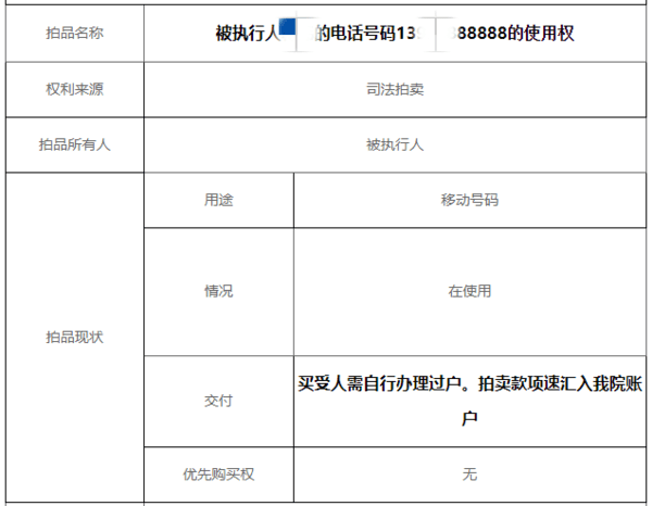 f2dc83ed66d842a19ed09d37bb566d36.png
