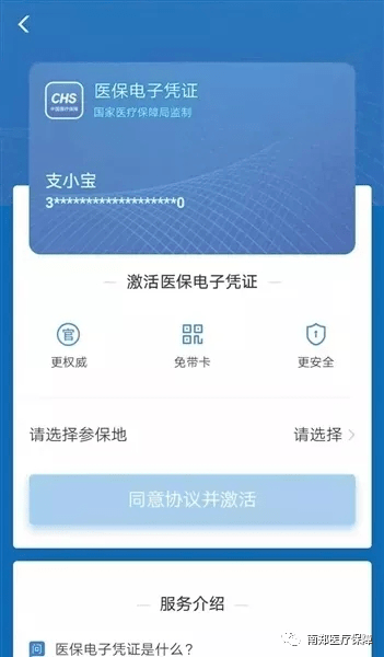 家庭人口怎么填写 要加上本人吗_人口普查