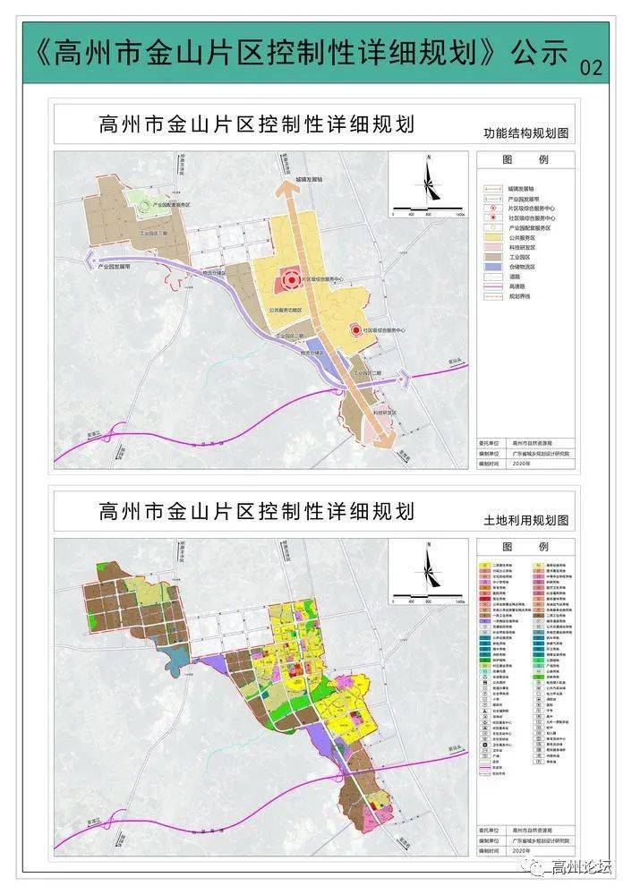 金山区人口_那些在金山买房的人都买在了哪 附活跃小区名单(3)