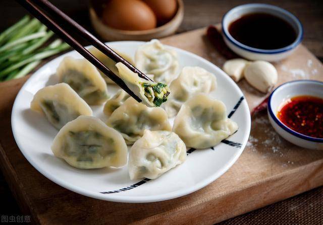 怎么做饺子好吃又健康 3f587e97f2ab4daeb6b20d84f44dce66.jpeg