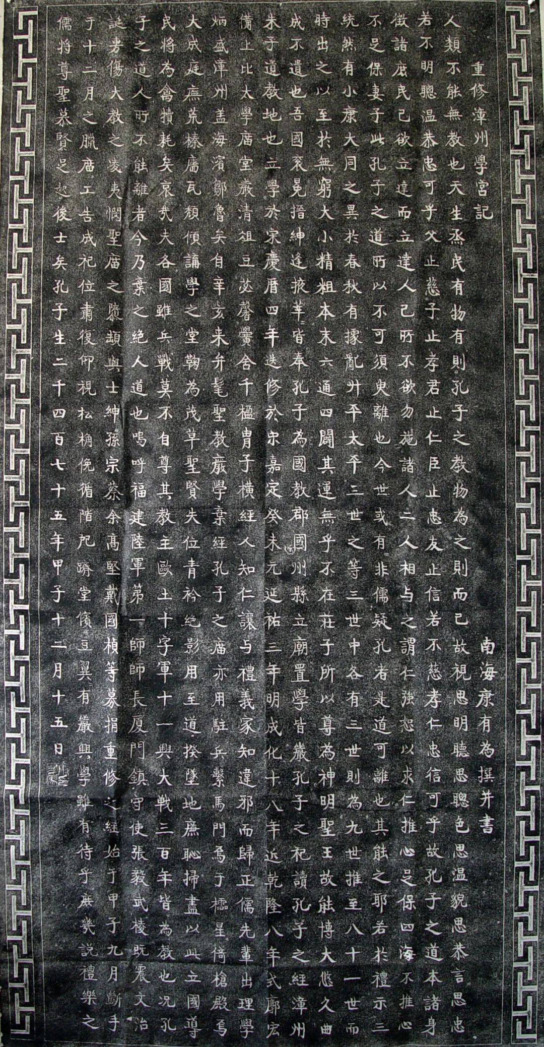 文章配图-4