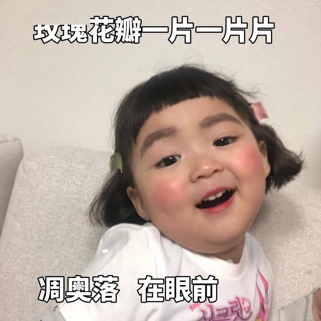 5d28eba4a4c84748a1ad819c929388d7.jpeg
