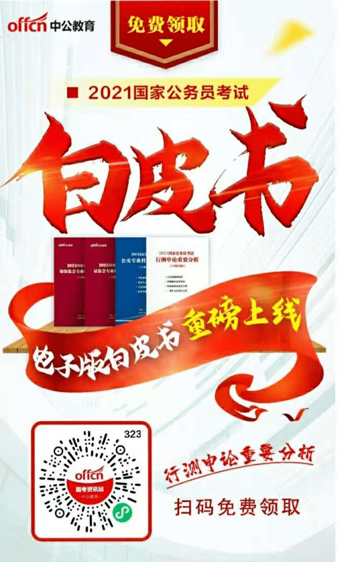 湖北大学招聘_湖北大学招聘