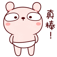 涉及南乐县二实小,二中和韩张镇初级中学.