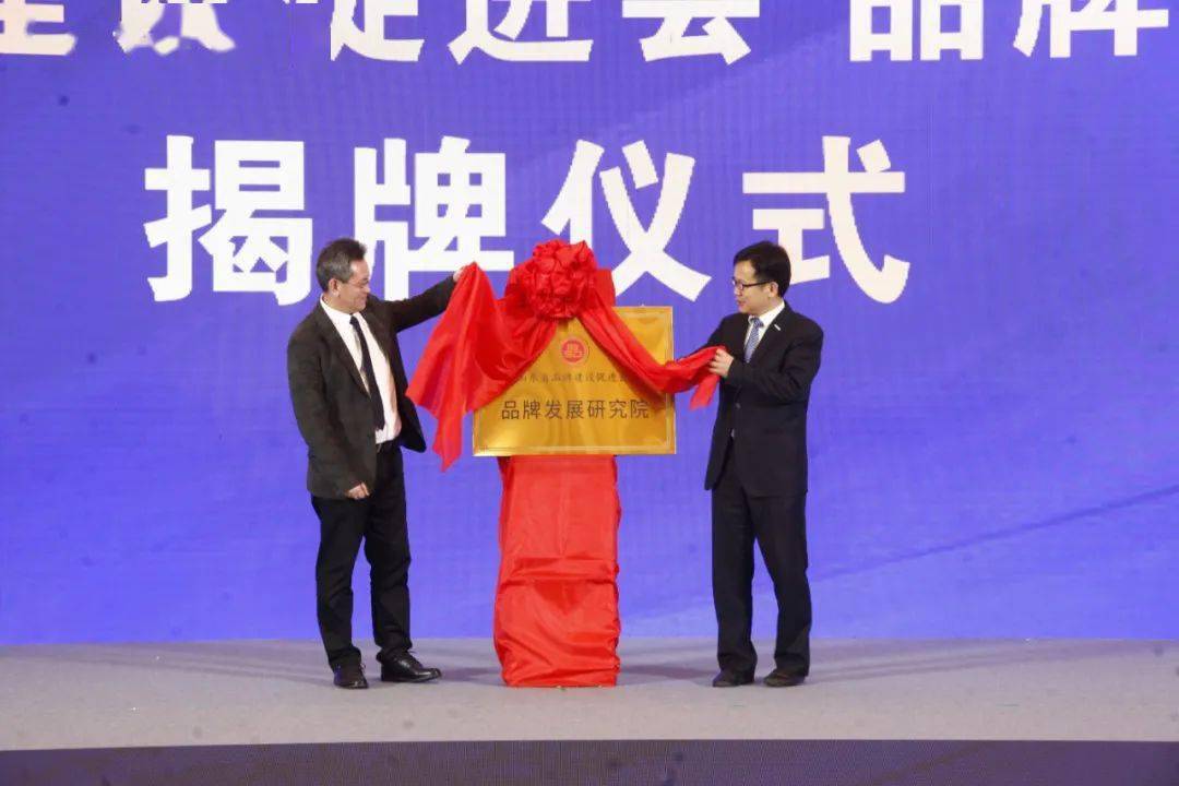 2020年山东免费旅游_2020年山东省乡村旅游重点村名单公布青岛5个村庄上