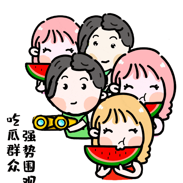 最新