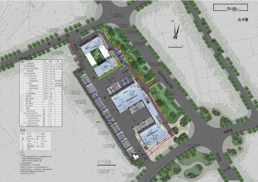 高大上嵊州新建客运西站建设项目设计方案批前公示