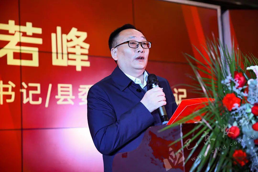 2020巴东县gdp_巴东县地图(2)