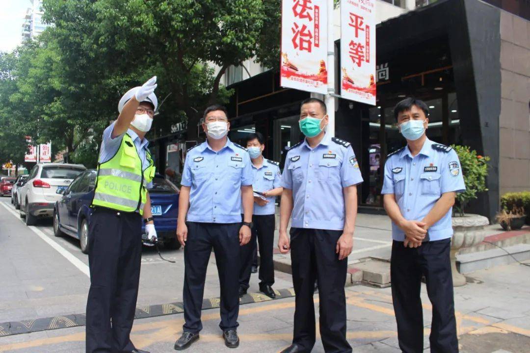 福清公安,交警大队获评"福清市精神文明建设先进集体"