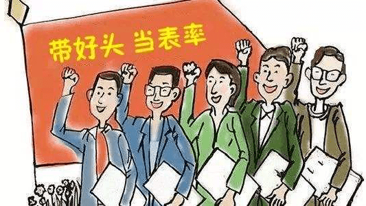 公民道德建设 该 如何推动形成良好的社会风尚呢?