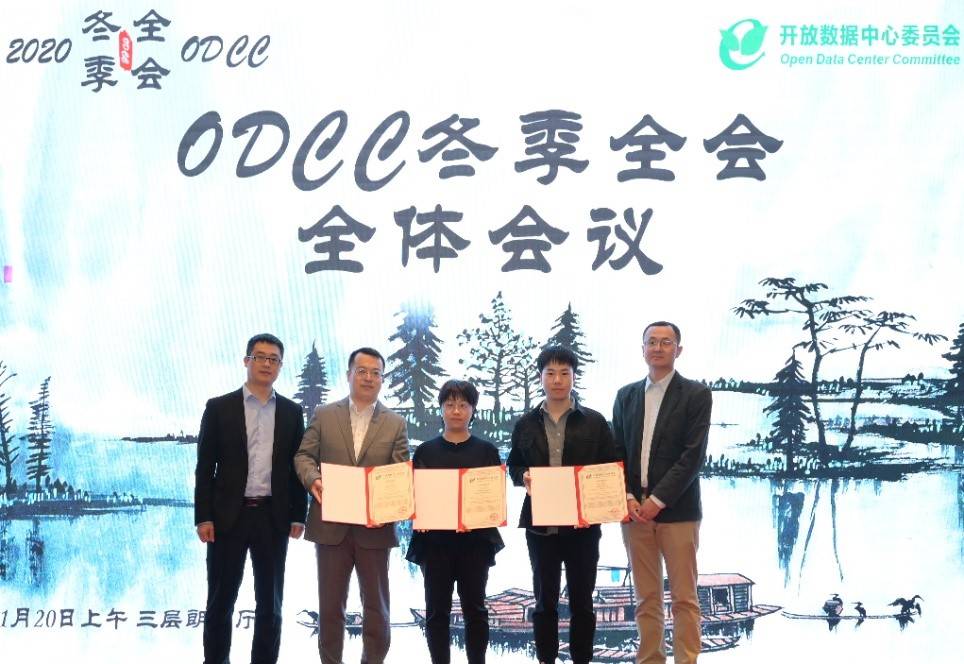 方案|华为携手中科方德展示业界首个端到端商用NVMe over RoCE增强方案，释放全闪存性能潜力