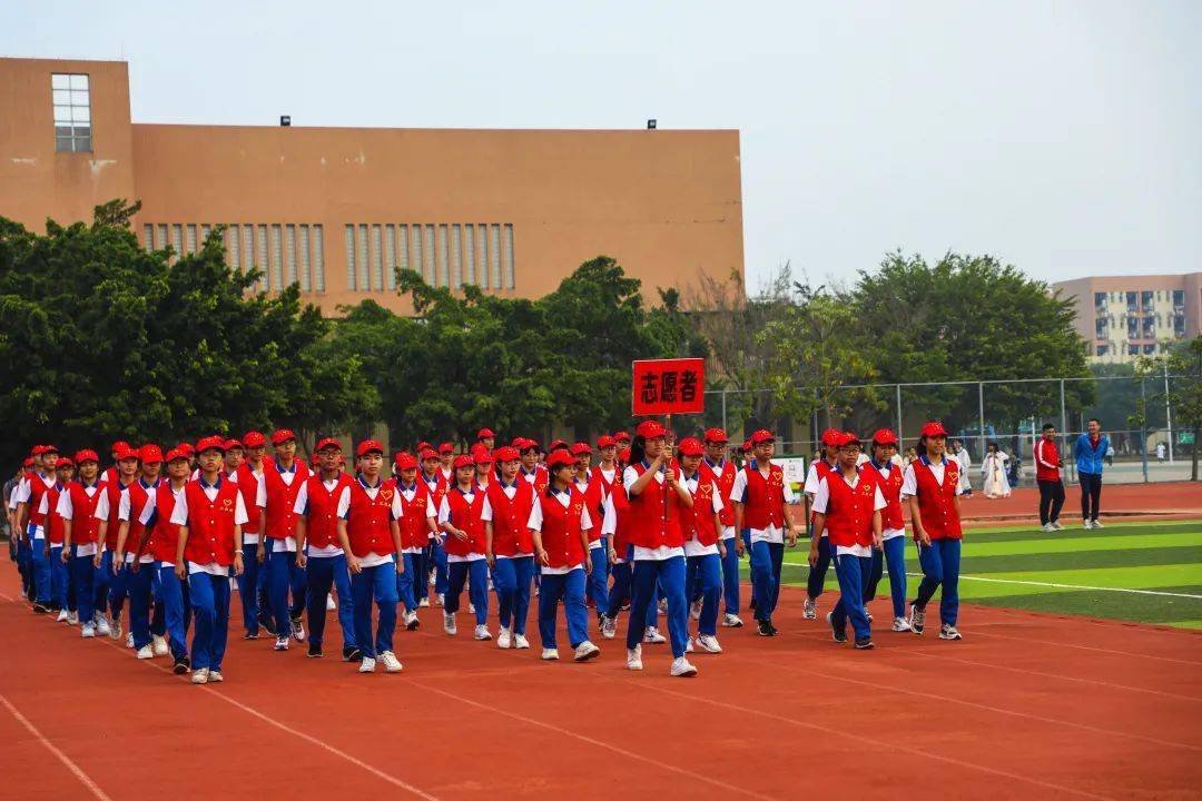 阳江市第一中学_阳江一中启业_阳江市一中喜报